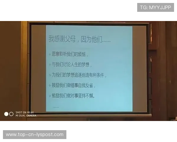 体坛“毒瘤更衣室”的典型案例与反思
