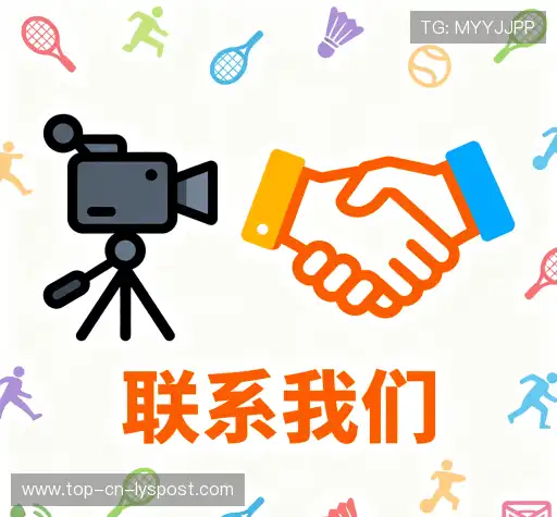 咨询支持